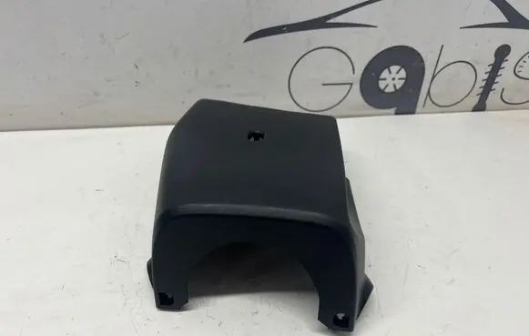 Toyota RAV 4 (XA50) Steering wheel column trim 4528733390