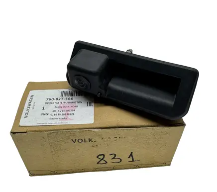 Reversing camera