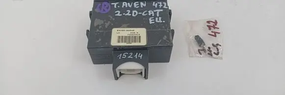 Toyota Avensis T250 Engine ECU kit and lock set 8978005040 73667912