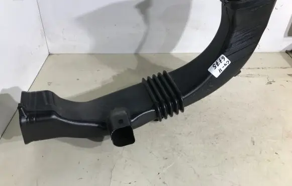 Citroen C4 II Cabin air duct channel 9671545980