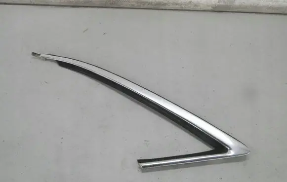 Audi A8 S8 D2 4D Other exterior part 4D0853345