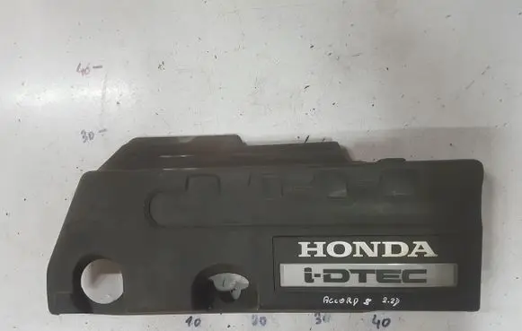 Honda Accord Engine cover (trim)