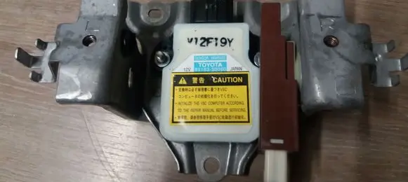 Lexus GS 250 350 300H 450H Airbag deployment crash/impact sensor 8918330080