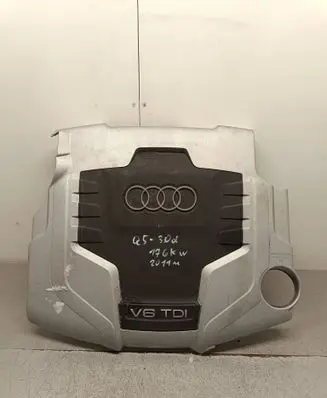 Audi Q5 SQ5 Engine cover (trim) 059103925AQ