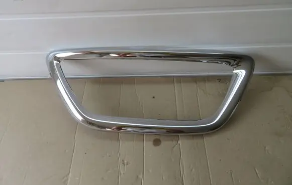 Renault Captur Front fog light trim/grill 620757429R