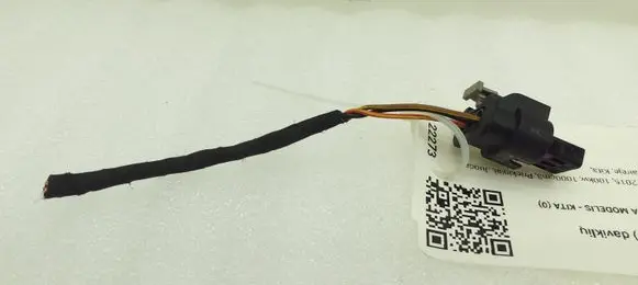 Volkswagen PASSAT B7 Parking sensor (PDC) wiring loom 4F0973703