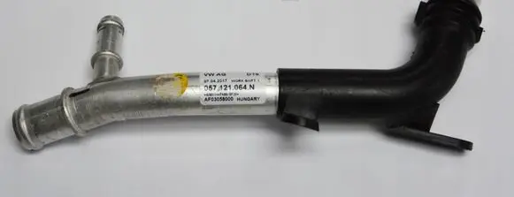 Audi A8 S8 D5 Engine coolant pipe/hose 057121064N