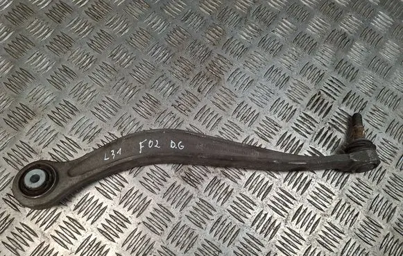 Rear upper control arm/wishbone
