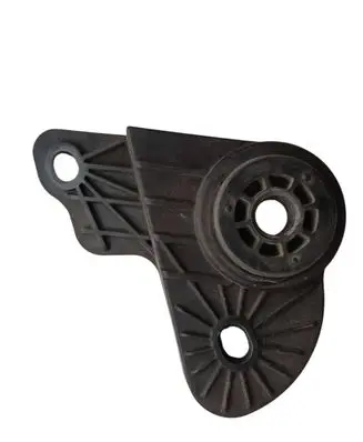 Opel Insignia B Radiator support slam panel bracket 84012895