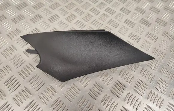 Citroen DS5 Other interior part 9687341277