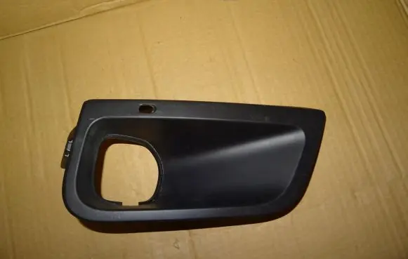 Citroen Berlingo Front bumper lower grill 9816770980
