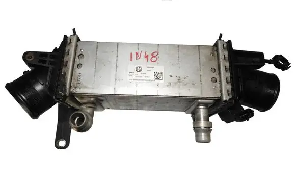Intercooler radiator