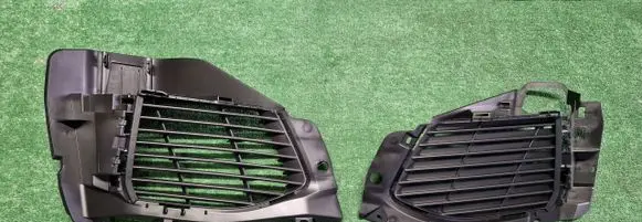 Peugeot 3008 II Front bumper lower grill 1617975680 1617975680DIMA