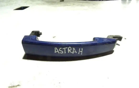 Front door exterior handle