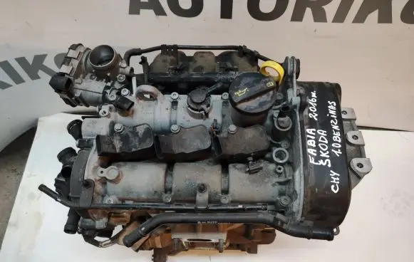 Skoda Fabia Mk3 (NJ) Engine CHY