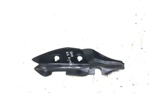Subaru Outback Rear/tail light trim molding 63134AJ010