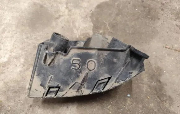 Citroen C4 I Rear bumper mounting bracket 9650693580 20102 02234G2415