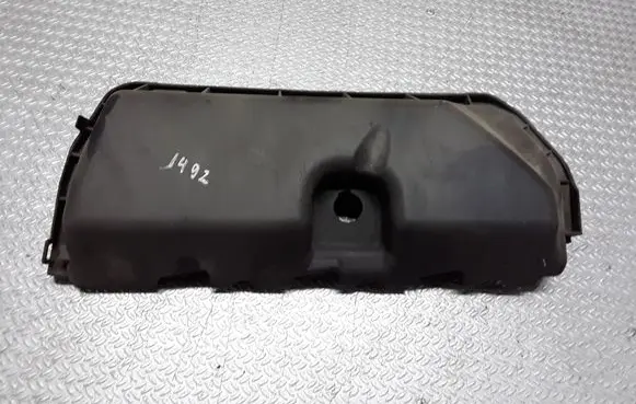 Engine cover (trim)
