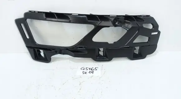 Skoda Karoq Front bumper support beam 57A807056