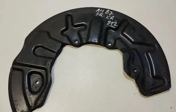Audi A4 S4 B7 8E 8H Front brake disc dust cover plate 8E0615311A