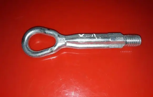 BMW X1 E84 Towing hook eye NOCODE