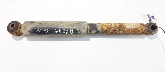 Rear shock absorber/damper