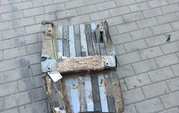 Jaguar XJS Driver seat console base 