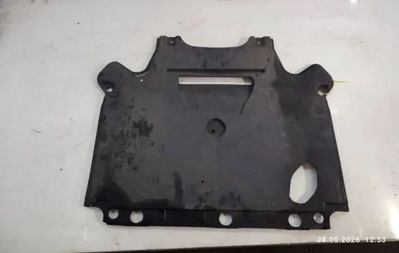 Audi Q5 SQ5 8R Engine splash shield/under tray 8K1863822L