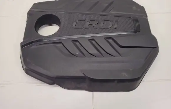 KIA Sportage Engine cover (trim) 29240-2U000