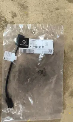 Mercedes-Benz GLC AMG USB socket connector A1778202901
