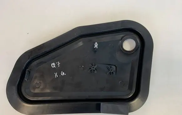 Audi Q7 4M Other rear door trim element 4M0839915B