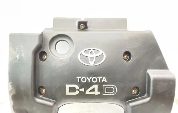 Toyota Corolla E120 E130 Engine cover (trim)