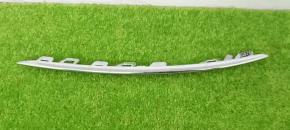 Mercedes-Benz S W222 Front bumper splitter molding A2228853801