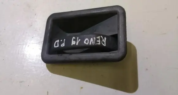 Front door interior handle