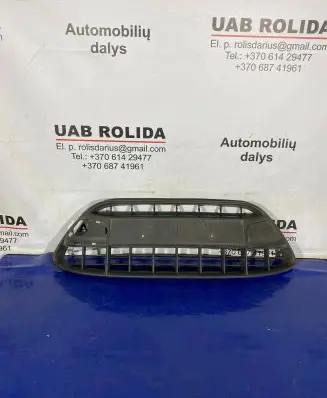 Ford Fiesta Front bumper lower grill 8A6J17K945AA