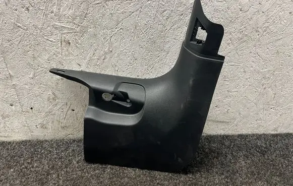 Audi A5 Other interior part 8W6867272