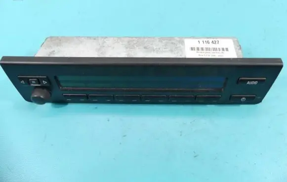 BMW 5 E39 Screen/display/small screen 65.82-8360735 IMPRK1116427
