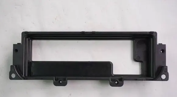 Volkswagen Transporter - Caravelle T5 Panel trim 7E5858937