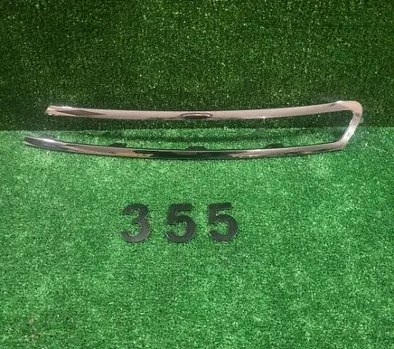 Citroen C5 Aircross Front bumper lower grill 9820295677