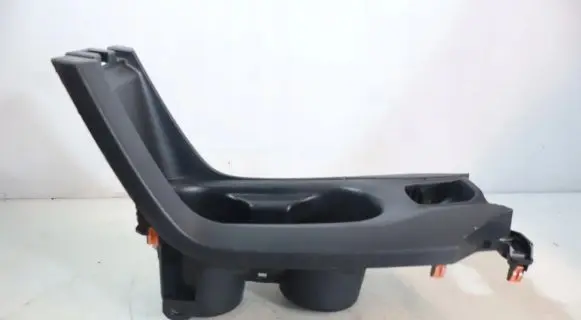 Cup holder