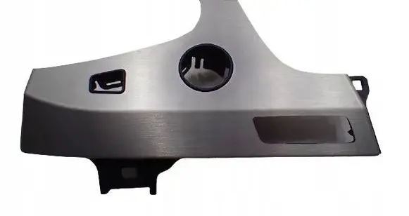 Audi Q7 4M Center console decorative trim 4M1853241B