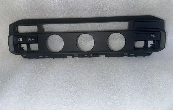 Volkswagen Crafter Climate control/heater control trim 7C0857212B
