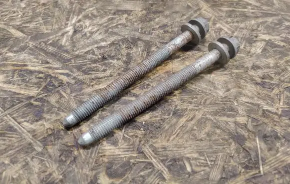 Other rear suspension part
