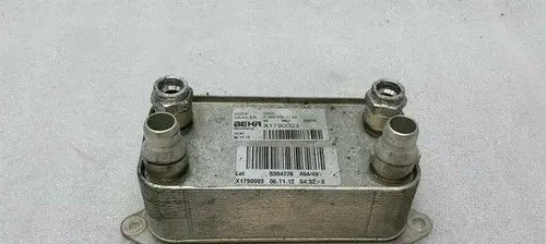 Mercedes-Benz SLK R172 Transmission/gearbox oil cooler A0995001100
