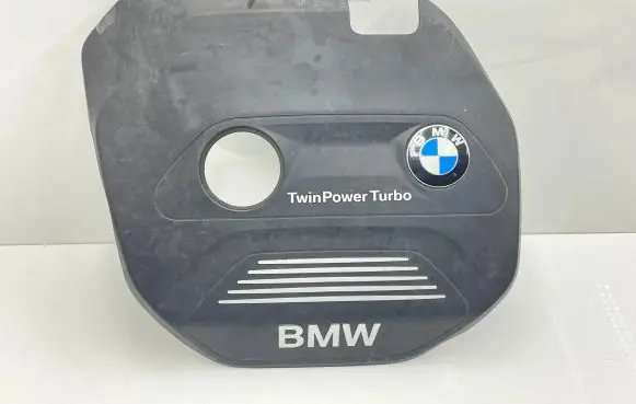 BMW 2 F45 Engine cover (trim) 8601632 16208310 010R2031