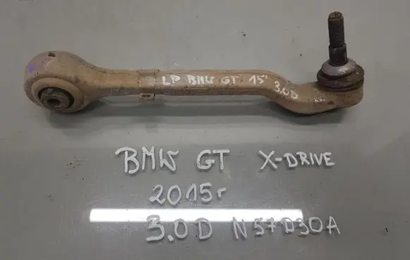 BMW 5 GT F07 Front control arm