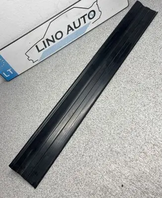 Front sill trim cover