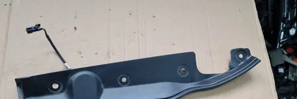 Other trunk/boot trim element