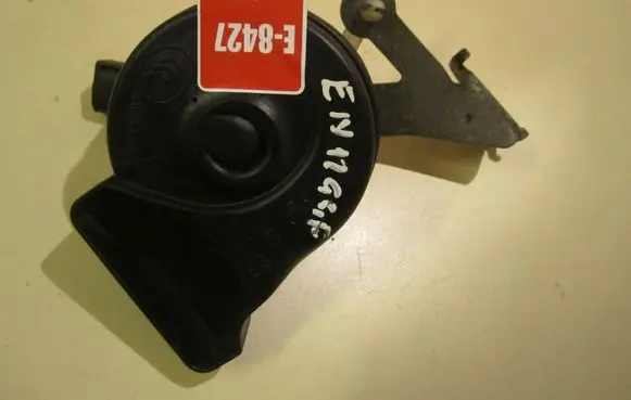 Volkswagen PASSAT B7 Horn signal A046522