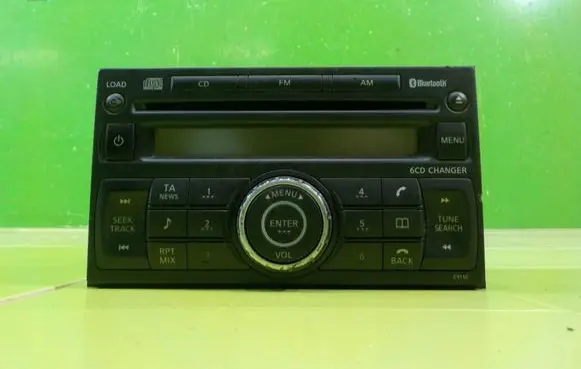 Nissan X-Trail T31 Radio/CD/DVD/GPS head unit 28185JH100 ZP59